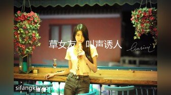 STP23225 【钻石级推荐】麻豆传媒映画正统新作MD181-3P上阵操弄风骚女教师 爱液激情大爆发 白虎女神沈娜娜