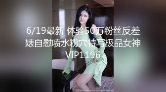 《极品CP✅魔手☛外购》色胆包天坑神潜入广西某医院急诊科女厕~直接进去隔板缝中偸拍多位女护士和女患者方便~太猛了 (6)