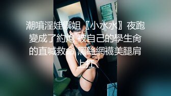 婚纱店操萝莉音小妹,休学大学生眼镜妹返场