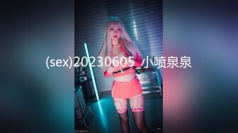 兔子先生TZ-148与混血女友的性爱