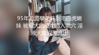 起点传媒 xsjky-079 神棍风水师双修信女消灾解厄-乐奈子