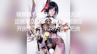 【新片速遞】   ˚❤️⁎⁺中年夫妻淫荡的思想，竟然有乱伦情结,求了半天，媳妇终于岔开了，就这样把腿岔开对着自己儿子，太淫荡了！53P1V 