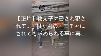 《91小黄人》酒店约炮偷拍样子清纯的大波学生兼职妹自己来月经都不知道干出血了