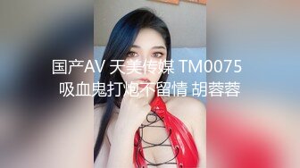 几百块就能操两次还能无套内射的足疗少妇