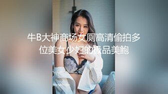 男人必须要去一次会所