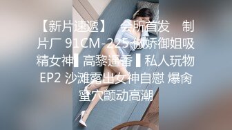 《乌克兰炙手可热极品尤物??西比尔乱伦剧情》与男友刚要玩SM性游戏大学弟弟突然回家吓跑男友弟弟接班中文字幕4K原画