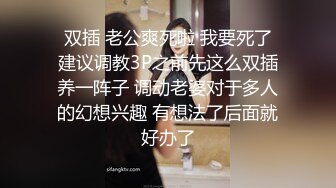 4个美女打牌输的要被操