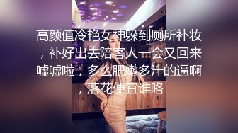 秀人巨乳女神 朱可儿 最新大尺度剧情 与私教的激情故事 (2)