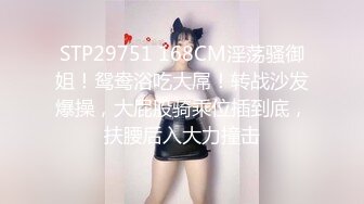 猫眼TP最新私人公寓服务员超近视角猫眼偷拍社会小青年强搞学妹