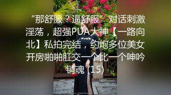 精东影业JDYL-021 骚货女口爆游戏神童-小婕