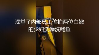 猎操少妇系列又是个趁老公出差来叫我去她家干炮的人妻