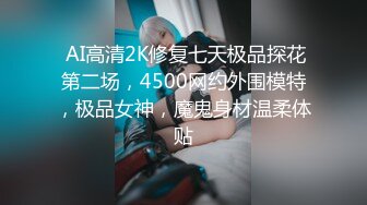 对白超淫荡，40万粉推特约炮大神【我的枪好长啊】硬朗体育生疯狂3P轮流内射反差嫩妹背后抱起爆肏_