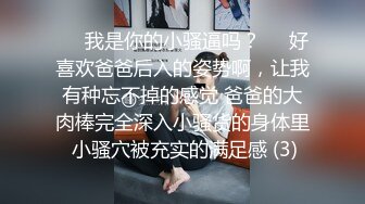 比较含蓄的小姐姐第一次还不会呢 看下面