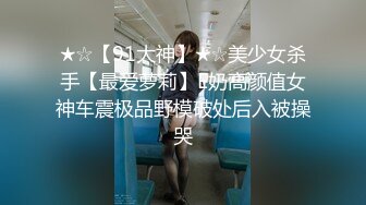 麻豆传媒-兄弟的清純女友被我迷晕后干到高潮 最强新人苏畅