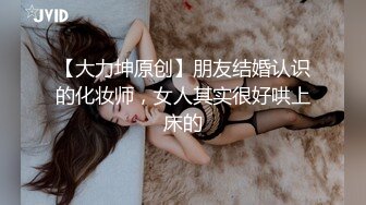 《震撼福利✿超强✿乱伦》原创海神油嘴滑舌熟女控与离异又再婚的50多岁后妈性爱乱伦，上学回家憋了好久，稀毛一线天很是败火