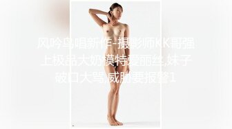 百度云泄密流出视图❤️绿帽癖男友和反差婊骚货女友刘嘉莉日常性爱啪啪单男3P