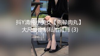 7/13最新 酒店开房操粉嫩的无毛B欲望浓烈小女友直接秒射VIP1196