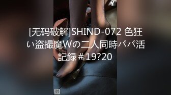 致富表哥的金钱诱惑 001