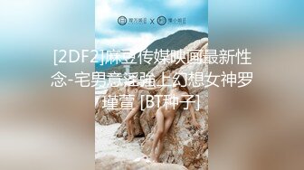 afchinatvBJ韩嘟妮_20190619_1694590653