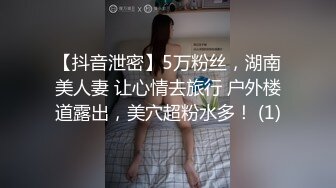 【私房原创偷拍】高职院校的学生妹，小女生非要戴套，操舒服了随时就能拿掉，毕竟无套才是真爱 (3)