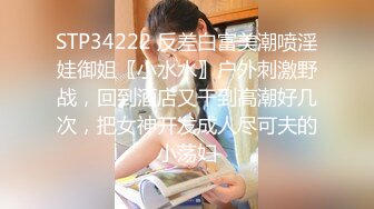 【顶级女神??豪乳】火爆高颜值网红美女【抖娘利世】最新定制剧情《小姨子的秘密被姐夫发现》后入强操 高清1080P原版