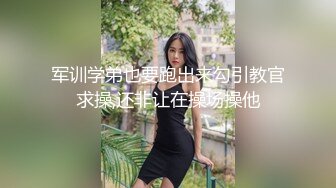 极品身材女神EVA付费新作 美好清晨炮 用中出和颜射叫醒表妹 操出超多白浆