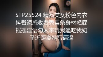 【极品性爱??精品泄密】2022最新反差婊《50》性爱私拍流出??精选10位美女良家出境 扛腿抽插内射爆乳萝莉 完美露脸