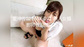 STP29839 國產AV 起點傳媒 性視界傳媒 XSJKY025 在生病女友面前操翻護士小姐 依依 VIP0600