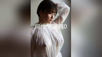 最新学校厕所偷窥丸子头眼镜美女老师嘘嘘