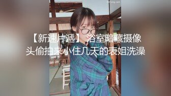 EDMOSAIC 老公欠钱不还老婆被上门讨债的女老板和3个马仔一块淫乱轮P