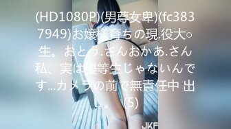 Debut Vol.54 ～超イキ体質のスレンダー巨乳美女と中出し～