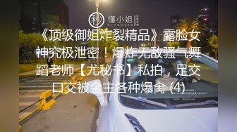 夜晚在阳台上后入女友，最后全都射在脸上