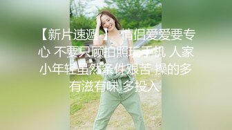 《顶级尤物✅炸_裂精品》露脸女神究极泄密！爆_炸无敌美巨臀极品网红小姐姐yuyuh高价私拍~道具紫薇这屁股能玩到虚脱 (8)