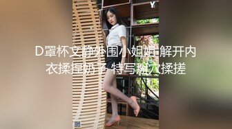 178CM_极品黑丝美女_不敢告诉男友_其实她也想试试别的男人2