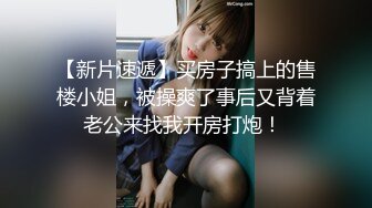 OF顶级绿帽媲美佳多饱淫欲媚黑乱伦人妻【李芸姍】私拍，无敌骚SM多P露出，享受黑人大肉棒的冲击 (3)