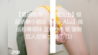 【新片速遞】 哺乳期的小少妇露脸奶子大，性饥渴逼逼水又多，深喉口交大鸡巴好骚啊，激情上位无套抽插，让大哥草着挤奶水