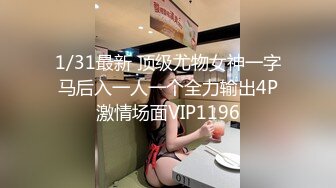  高端外围女探花阿刚约炮刚下海的极品网红黑丝JK制服诱惑呻吟刺激