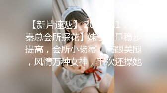 泰国多P美乳女博主yoursice onlyfans高清原档资源合集【79V】 (30)