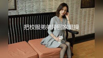 超嫩两个00后嫩妹给炮友口交双女激情，对着镜头深喉口交活不错，极品粉穴抹上扭动舔弄，翘起屁股舔逼扣穴