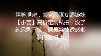 【最新酒店偷拍高清乐橙】极品学生台威猛男友操的漂亮白嫩女友高潮好几次都没射 互撸互舔