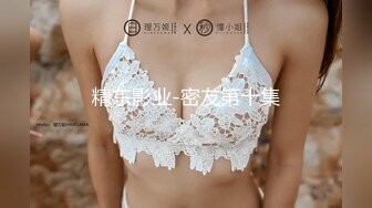 【OnlyFans】2023年6月国人淫妻 爱玩夫妻 换妻淫乱派对②，在马来西亚定居的华人夫妻 老公38老婆36 经常参加组织换妻淫交派对 78