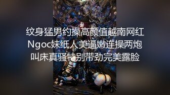 [无码破解]ZUKO-091 会社の先輩4人と研修旅行に来たから子作り