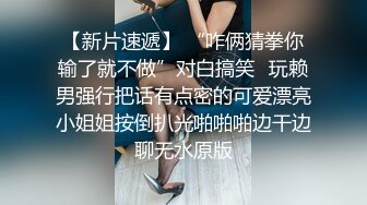 Al&mdash;克莉丝汀娜・汉卓克斯 洗衣机内做爱