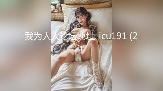 【OnlyFans】小胡渣大屌男友，颜值在线的肉感体态女友[yamthacha]福利合集，蜜桃臀粉穴后入，居家自拍 27