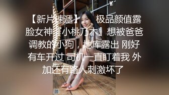 【人工智能換臉】古裝女神劉X詩.在家和大屌男友打砲