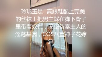 【重磅推荐】知名写真社 GL频道 OF付费解锁福利，美模如云6