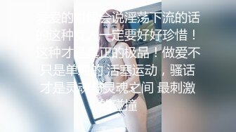 胡子大叔酒店约炮美女大学生❥❥❥❥先洗澡啪啪再帮她刮B毛完美露脸 (1)