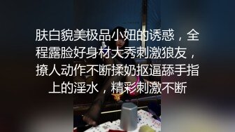 _良家小夫妻深夜激情啪啪给狼友看，玩的真刺激，亲嘴吃奶又甜逼，各种口交大鸡巴，无套抽插爆草各种体位玩弄