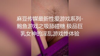 自收集抖音风裸舞反差婊合集第4季【1118V】 (935)