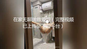 为数不多让我维护的极品女神